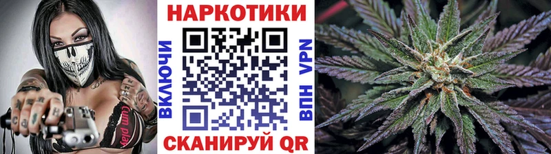 Где можно купить наркотики Томари omg рабочий сайт Марихуана Меф мяу мяу ГАШИШ Cocaine