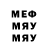 Метадон мёд NUBIK 228