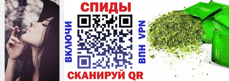 Бутират вода Томари