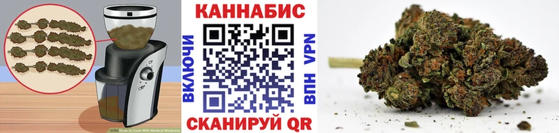 Canna-Cookies конопля  это телеграм  Томари 