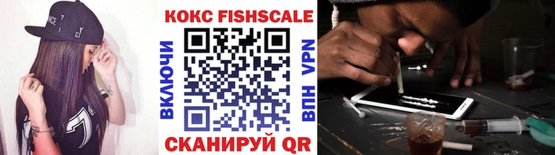 МЕГА ТОР  где найти   Томари  Cocaine 98% 