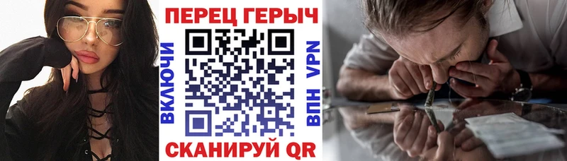 ГЕРОИН VHQ  Томари 