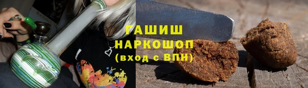 скорость Богданович