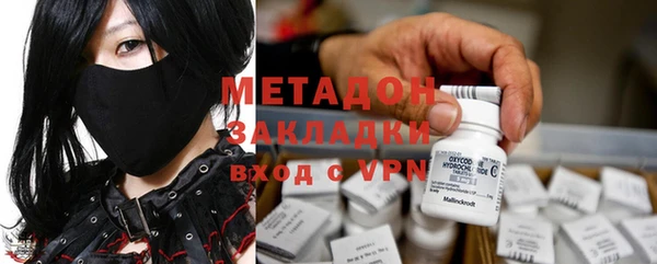 mdpv Богородск