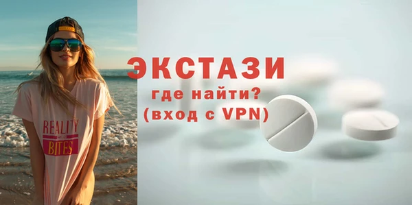 скорость Богданович