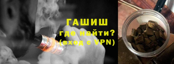 скорость Богданович