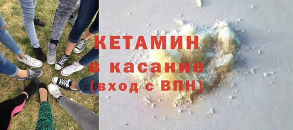mdpv Богородск
