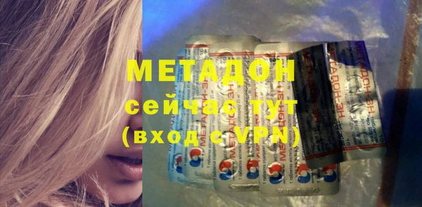 скорость Богданович