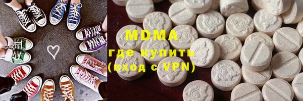 mdpv Богородск