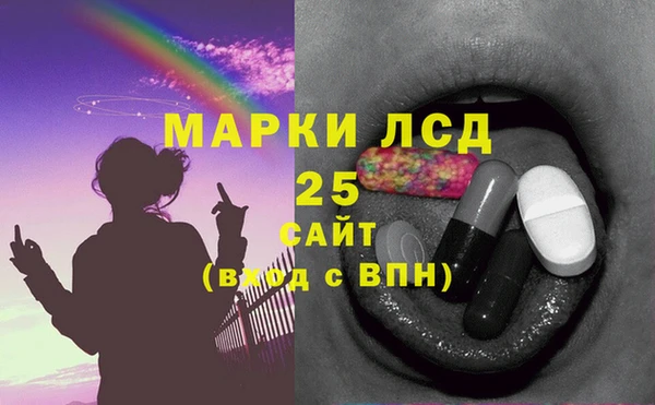 скорость Богданович