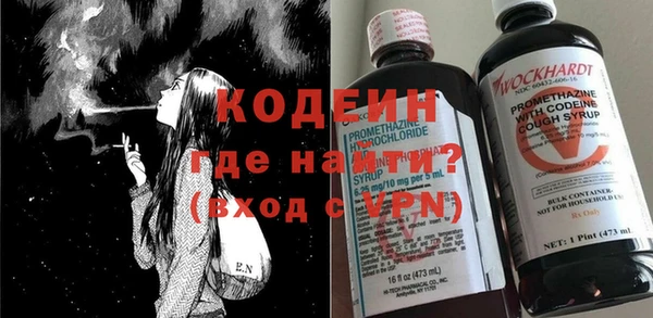 скорость Богданович
