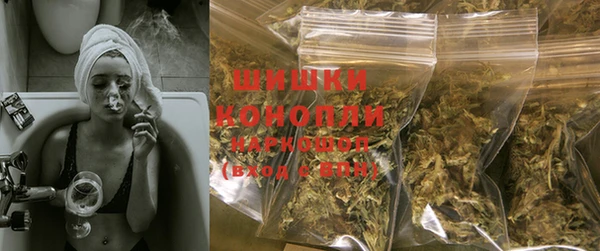 гашиш Богородицк