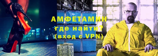 mdpv Богородск