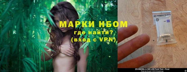 скорость Богданович